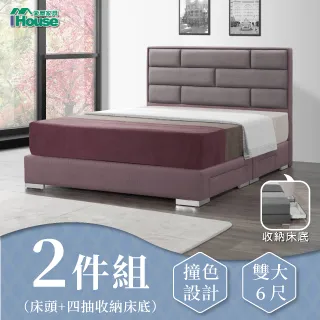 【四包組】貓大頭ω 超凝結豆腐雪砂/豆腐砂 6L 歷史價格詳細信息