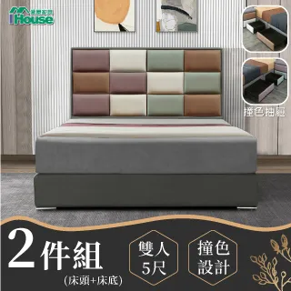 米修叻兒童牛仔褲 男春秋新款男童潮流褲子簡約帥氣外出春裝 歷史價格詳細信息