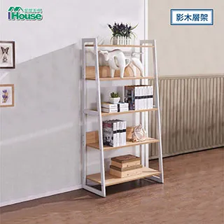 【Ihouse】瓦納 耐磨10mm黑玻小茶几 歷史價格詳細信息