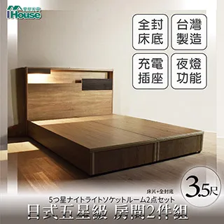 夜光幻影3代專業水泥地籃球鞋聲音閃擊8男女學生實戰回彈運動球鞋 歷史價格詳細信息