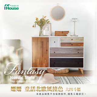 北歐風撞色洗鞋洗衣軟毛清潔刷 洗衣刷 鞋刷 洗衣清潔刷 洗鞋刷 軟毛刷 超值2入 歷史價格詳細信息