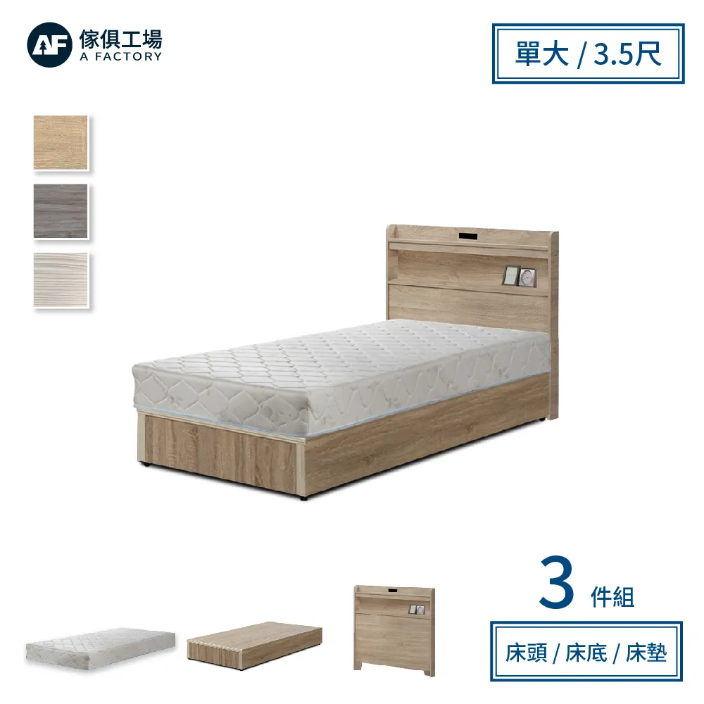 [3美日直購] Philips One Sonicare HY1100/04 午夜藍 電池式電動牙刷 B08S8RZ32R 歷史價格詳細信息