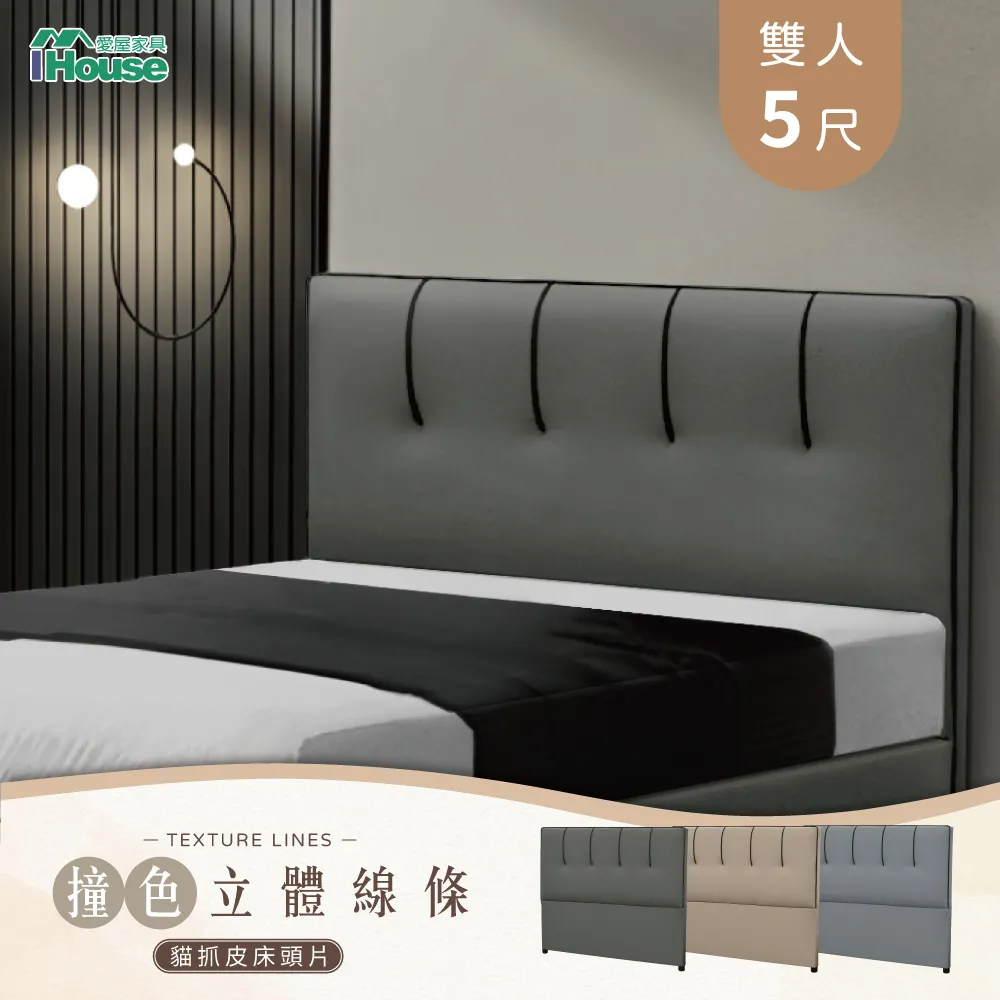 奶油風皮床輕奢臥室床簡約軟包床全實木單雙人床小戶型儲物床 歷史價格詳細信息