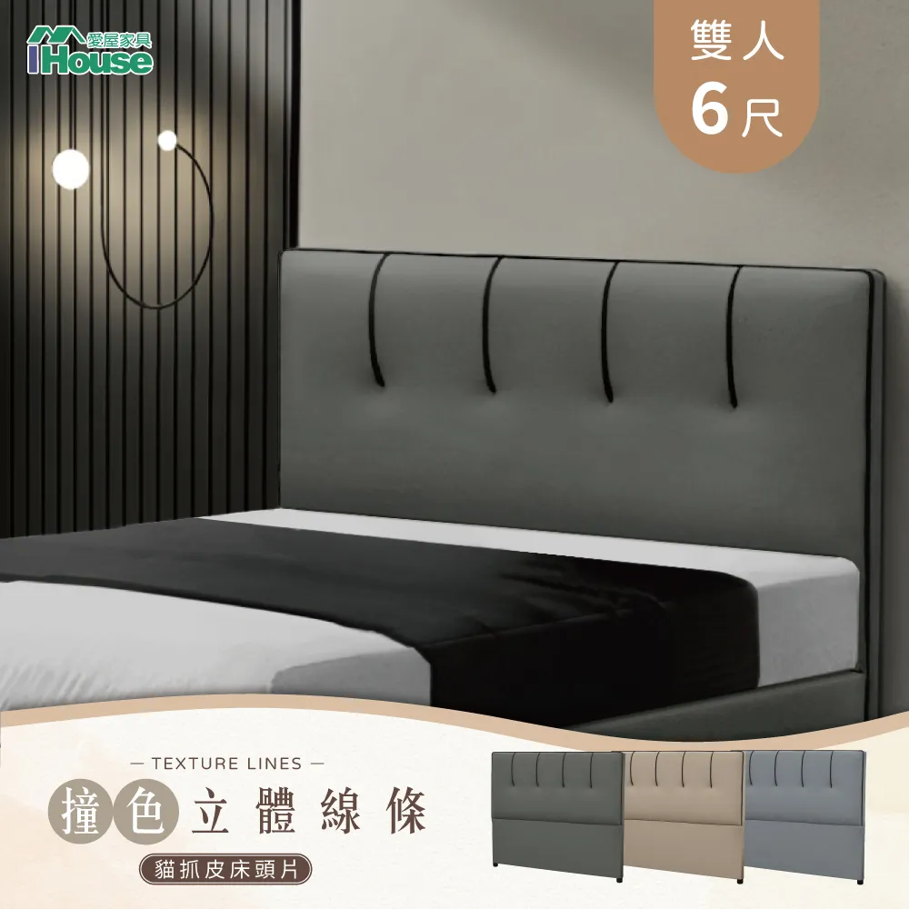 撞色線條大V針織背心 毛衣 針織 外搭 大童 兒童 童裝 男童 女童 中性款 現貨【p0061230234664】 歷史價格詳細信息