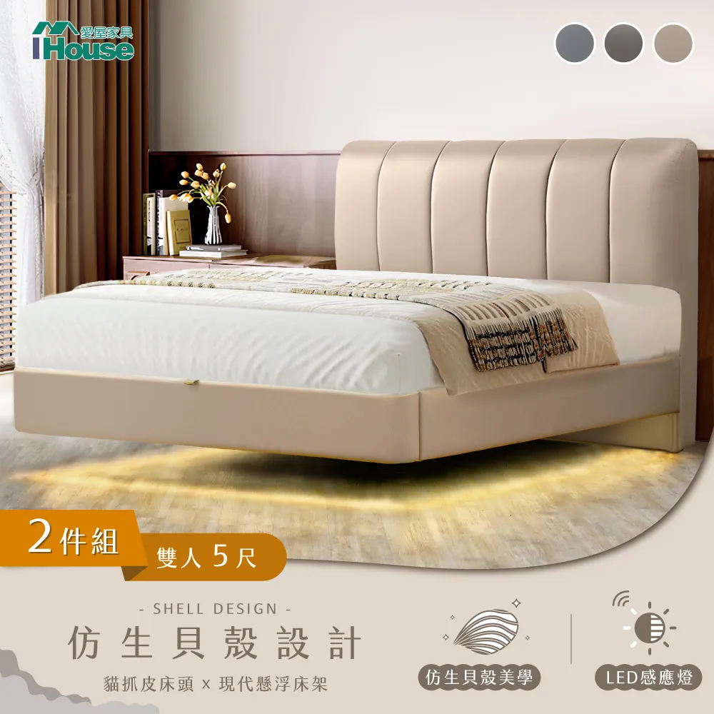 貝殼波浪緞帶草帽  現貨 追加 正韓＿어머,afterthat 【Spring】 歷史價格詳細信息