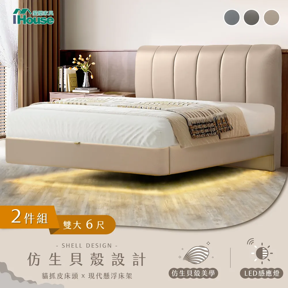 貝殼波浪緞帶草帽  現貨 追加 正韓＿어머,afterthat 【Spring】 歷史價格詳細信息