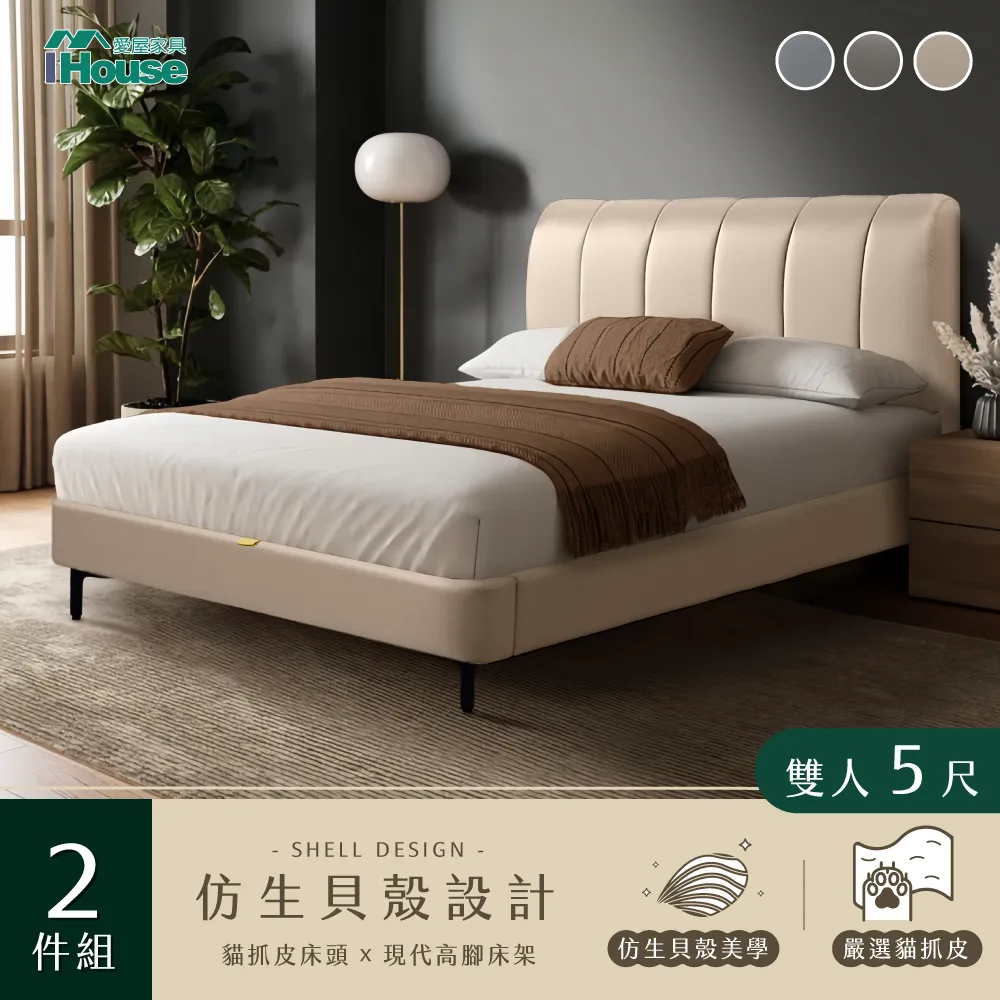 貝殼波浪緞帶草帽  現貨 追加 正韓＿어머,afterthat 【Spring】 歷史價格詳細信息