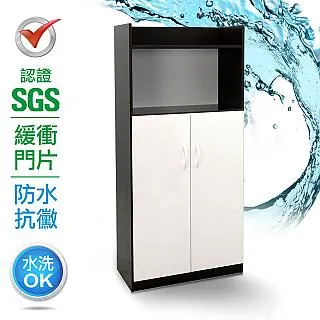 雙抗緩衝滑槽 皮帶機自潤滑緩衝床 重型緩衝拖床 歷史價格詳細信息