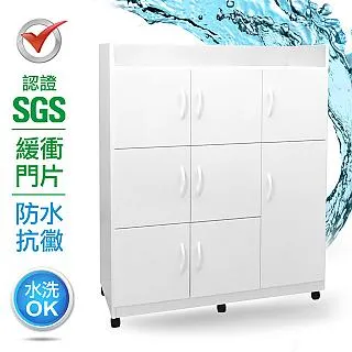 IHouse-SGS 防潮抗蟲蛀塑鋼三抽一拖置物電器櫃 歷史價格詳細信息
