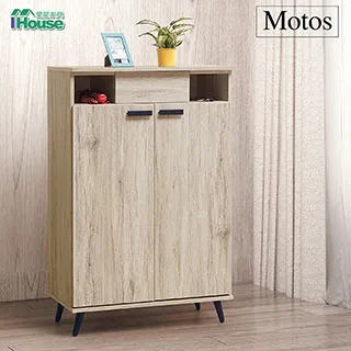 IHouse-莫托斯 橡木3尺座鞋櫃 歷史價格詳細信息