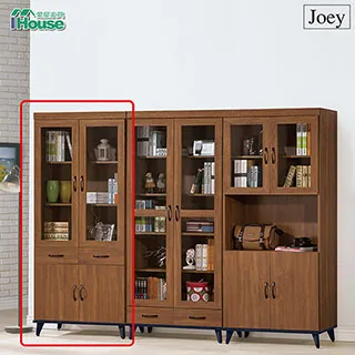 IHouse-喬伊 淺胡桃4尺書桌 歷史價格詳細信息