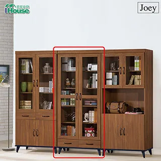 IHouse-喬伊 淺胡桃4尺書桌 歷史價格詳細信息