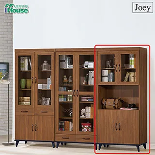 IHouse-喬伊 淺胡桃4尺書桌 歷史價格詳細信息