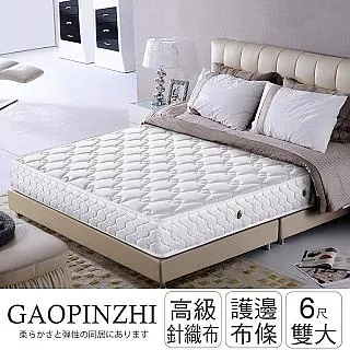 高品質 6 雙/多精梳棉男襪黑色白色休閒透氣純色運動襪 38-45 歐元 歷史價格詳細信息