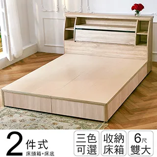 IHouse-秋田 日式收納房間組(床頭箱+六抽收納) 歷史價格詳細信息