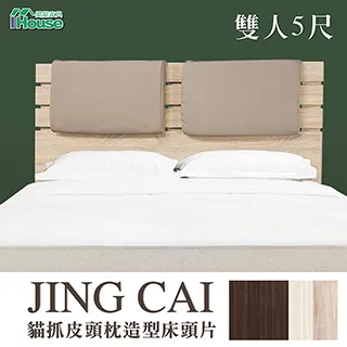 貓貓造型 雙人伴唱無線麥克風 家庭KTV藍牙音箱 歷史價格詳細信息