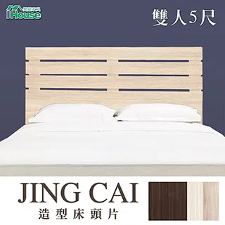 京采-5Q腦力大挑戰：數字奇遇【邏輯力】/星球迷航【推理力】/叢林冒險【想像力】/恐龍時代【記憶力】/【觀察力】【創造力 歷史價格詳細信息