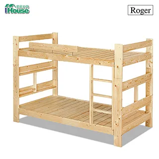 羅傑˙艾克洛命案      阿嘉莎˙克莉蒂/著    遠流出版 歷史價格詳細信息