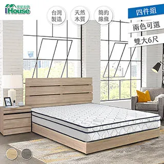 IHouse-春天 優質森林系房間3件組(床頭+6分底+化妝台/衣櫃) 歷史價格詳細信息