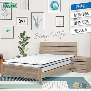 IHouse-春天 優質森林系房間3件組(床頭+6分底+化妝台/衣櫃) 歷史價格詳細信息