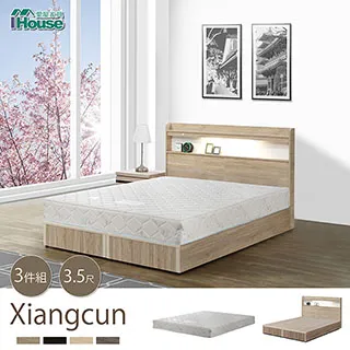 天村 頭等牛特級牛欄坑肉桂 武夷山巖茶大紅袍中火果香型禮盒裝凌雲閣巖茶 可開發票 歷史價格詳細信息