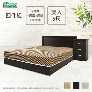 IHouse-簡約風 插座房間組四件(床頭+六分床底+床頭櫃+化妝台) 歷史價格詳細信息