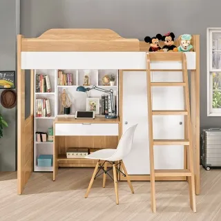 組合右轉彎裝置 yzwzh600軌距裡外內走繩 左彎道護軌裝置zhg600 歷史價格詳細信息