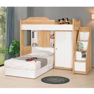 多功能卡通五斗柜抽屜式收納柜子省空間儲物柜衣服家用塑料柜~不含運費夏至未至Q1208 歷史價格詳細信息