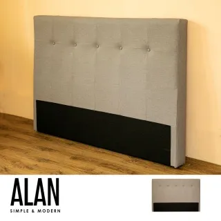 Alan艾倫超耐抓貓抓皮床頭加大/特大6尺 價格比較,價格查詢,歷史價格詳細信息