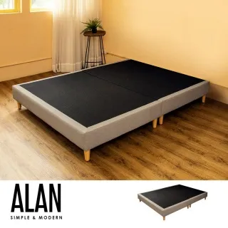 Alan艾倫超耐抓貓抓皮床頭加大/特大6尺 歷史價格詳細信息