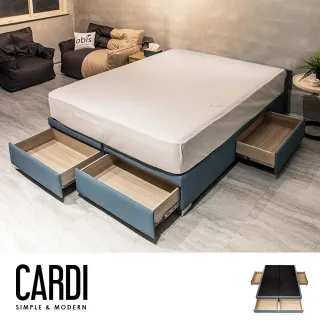Cardi卡迪超耐抓貓抓皮床頭雙人5尺 歷史價格詳細信息
