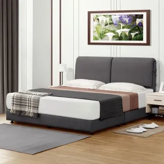 伊歐詩天然潤唇球-焦糖牛奶 7g-草莓雪酪 7g 歷史價格詳細信息