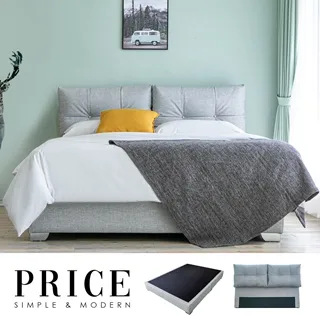 【obis】雙人5尺 Louise鑽黑矮獨立筒壓縮無毒薄床墊[雙人5×6.2尺] 歷史價格詳細信息