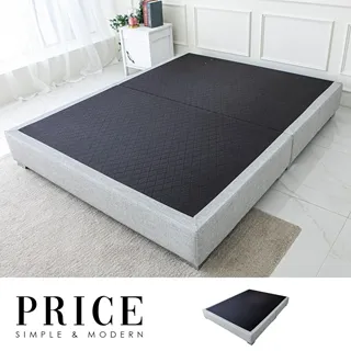 【obis】Price普萊斯雙人5尺床頭片/貓抓皮(標準雙人) 歷史價格詳細信息