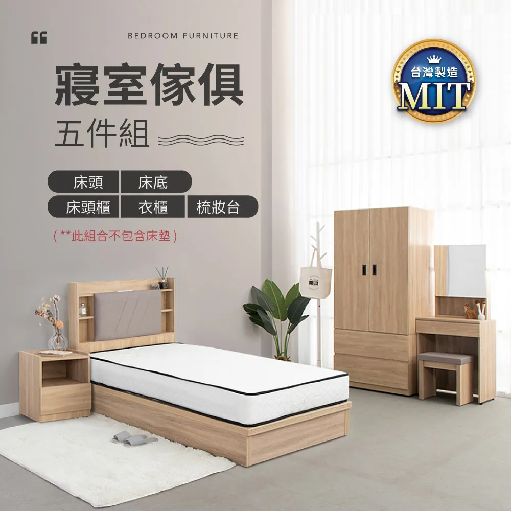 床單套裝收納盒衣櫃布藝可視窗摺疊床品四件套收納整理盒 歷史價格詳細信息