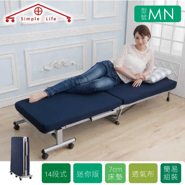 Simple Life  3D空氣水洗床墊 歷史價格詳細信息