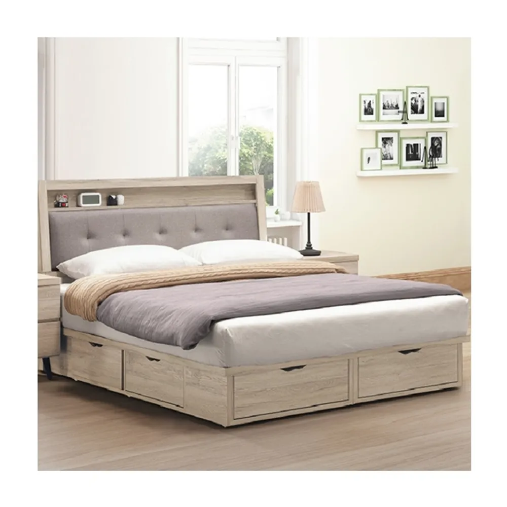 AS雅司-夕陽大茶几-120.6×60×47.4cm 歷史價格詳細信息