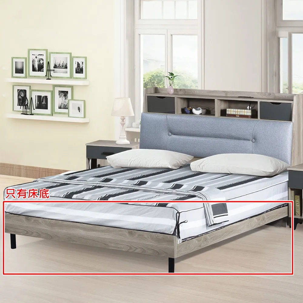 AS-伊文妮兩抽雙門原切橡木色書櫃-80x33x182cm 歷史價格詳細信息