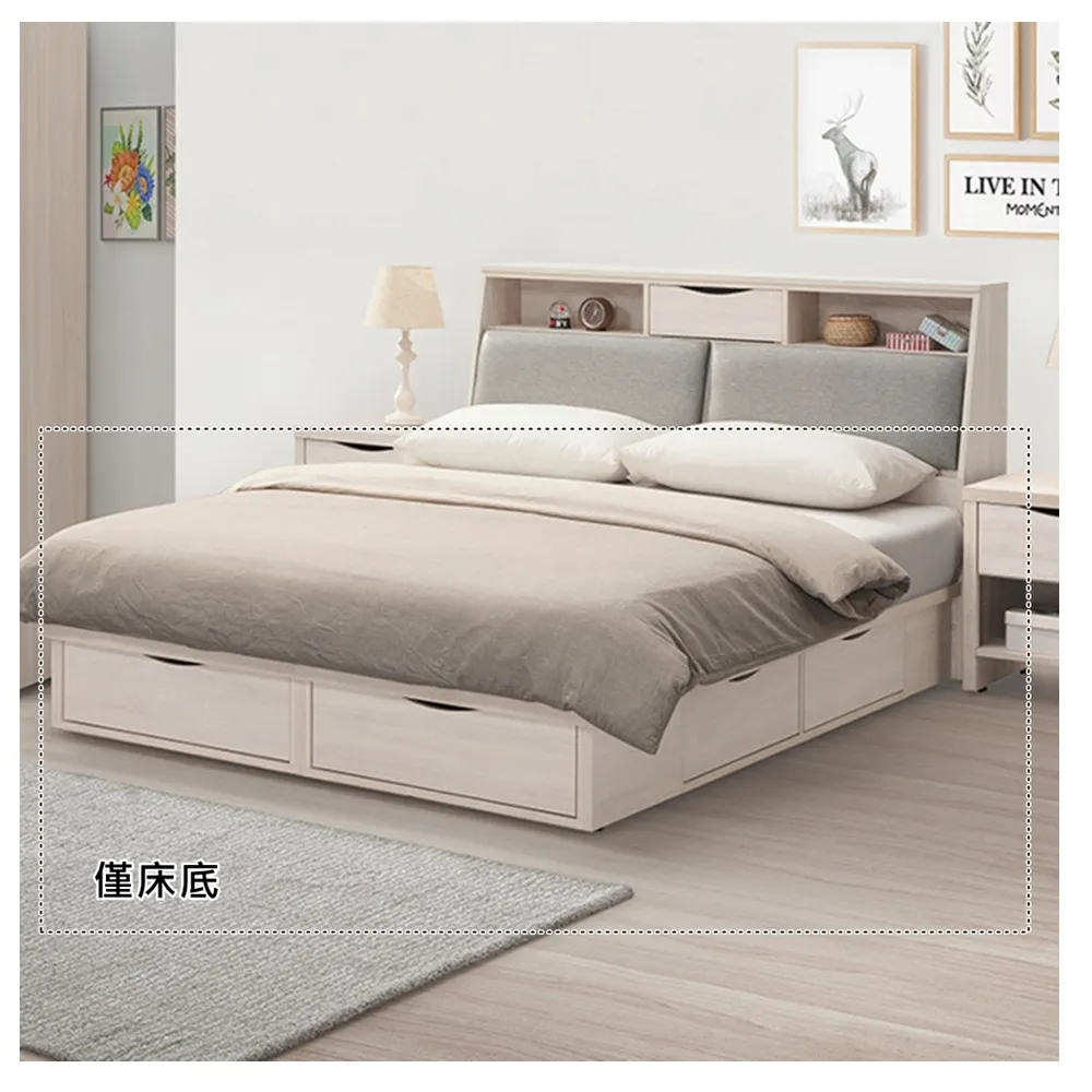 AS雅司-白雲大茶几-120×60×49cm 歷史價格詳細信息