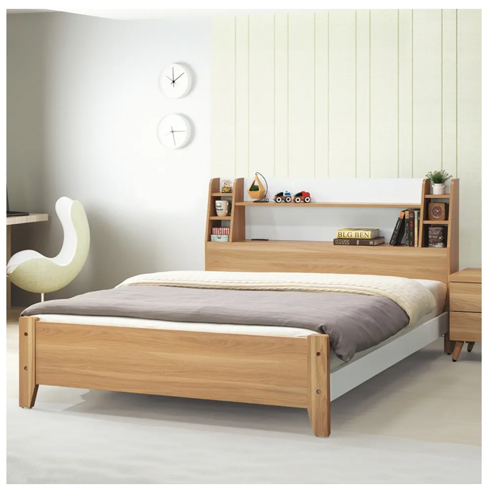 AS雅司-尼基爾床頭櫃-50x40x50cm 歷史價格詳細信息