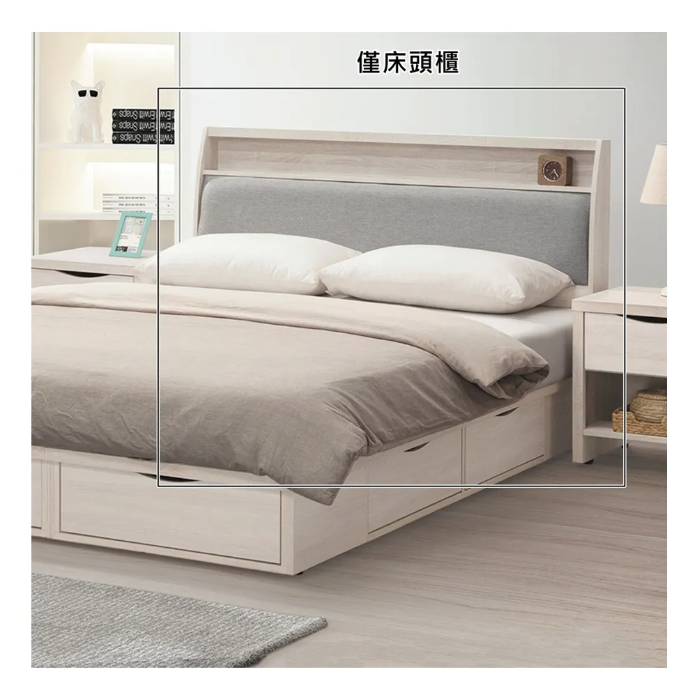 AS雅司-白雲大茶几-120×60×49cm 歷史價格詳細信息