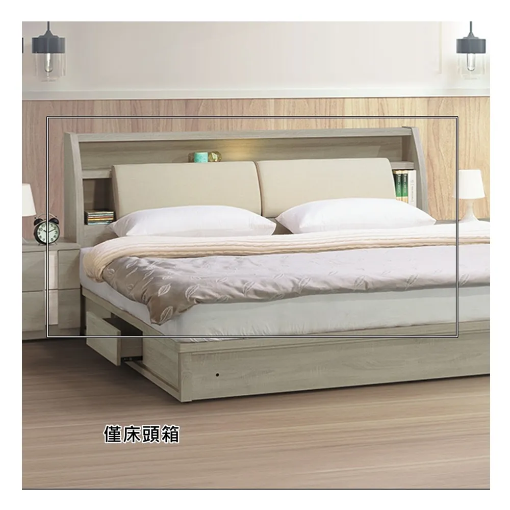 AS雅司-絲瑪2尺中空隔間鞋櫃-60*40*201.5cm 歷史價格詳細信息