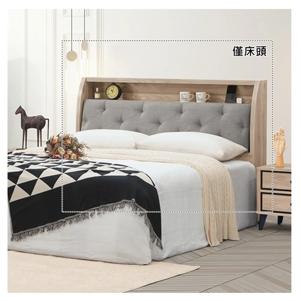 AS雅司-多德希奈5.3尺陶瓷片加玻璃餐桌-160*80*76cm 歷史價格詳細信息