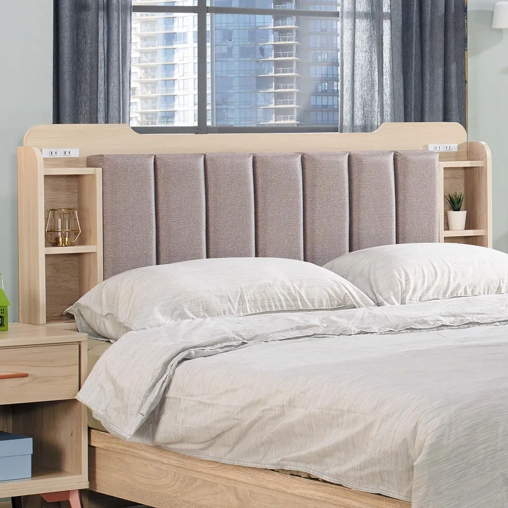 AS雅司-尼基爾床頭櫃-50x40x50cm 歷史價格詳細信息