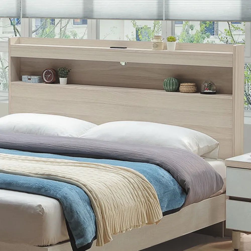 AS雅司-白雲大茶几-120×60×49cm 歷史價格詳細信息