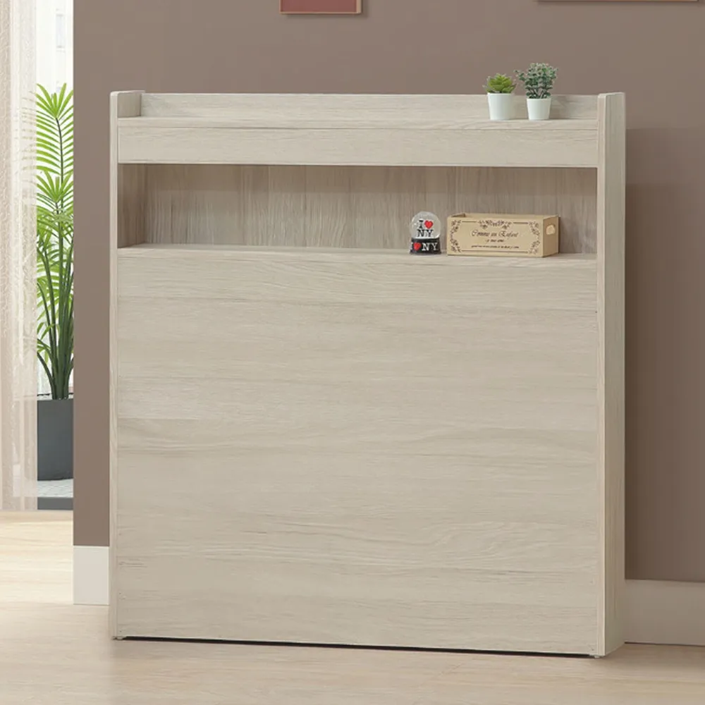 AS雅司-白雲大茶几-120×60×49cm 歷史價格詳細信息