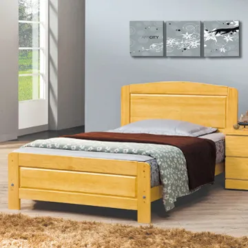 【AS】爾頓OL人體工學網布辦公椅 歷史價格詳細信息