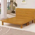AS-哈利淺胡桃雙人加大6尺床台-181x202x100cm 歷史價格詳細信息