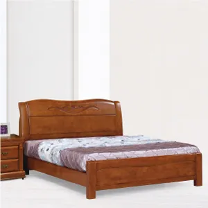 AS-波浪系列雙人加大6尺床台(實木床板)-181X211x114cm 歷史價格詳細信息