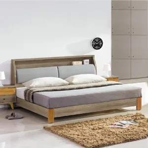 AS-雙人5尺 漢弗萊雙人5尺實木床台-164x208x113cmm 歷史價格詳細信息